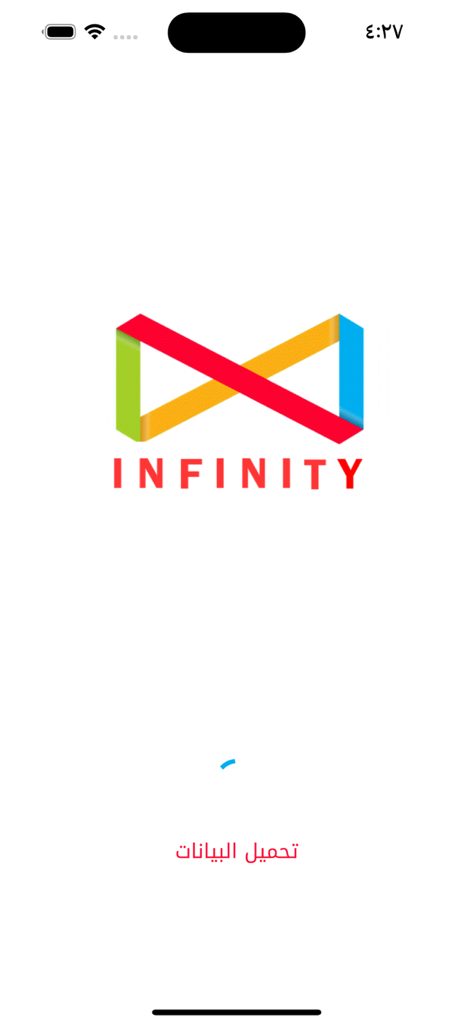 Infinity Education - Education App | MWM