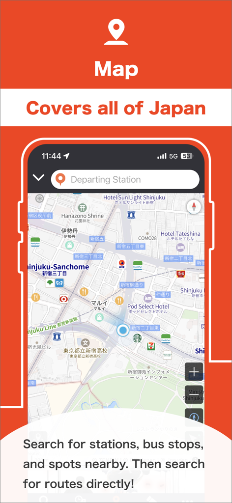 Japan Transit Plannerアプリのスクリーンショット。検索機能と駅とルートの検索機能を持つ東京の詳細な地図を表示