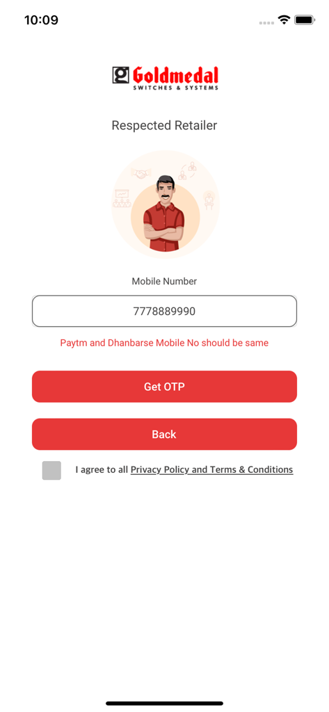 Dhan Barse retailer login screen with mobile number input field and Get OTP button