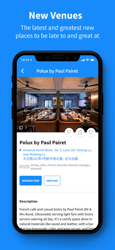 주소 및 설명 등 새로운 프랑스 레스토랑 장소의 세부 정보를 보여주는 SmartShanghai 앱 화면