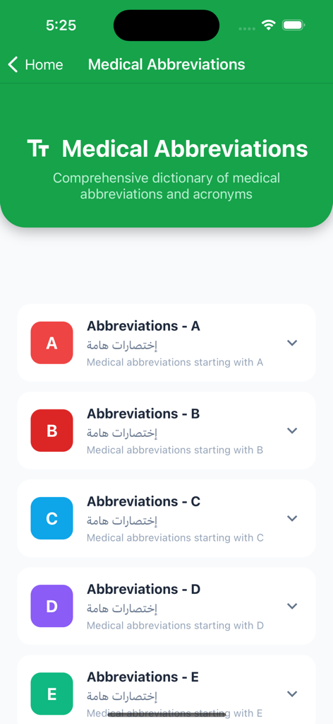 Medical Nursing Dictionary - Lista alfabética de abreviaturas médicas en la aplicación móvil del diccionario de enfermería