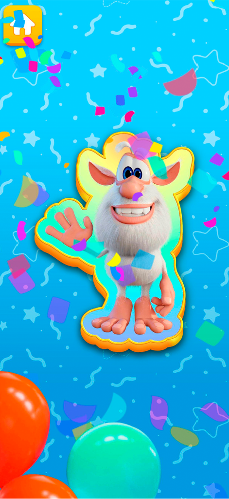 Booba - Pop It - Booba cartoon character waving with colorful confetti and balloons