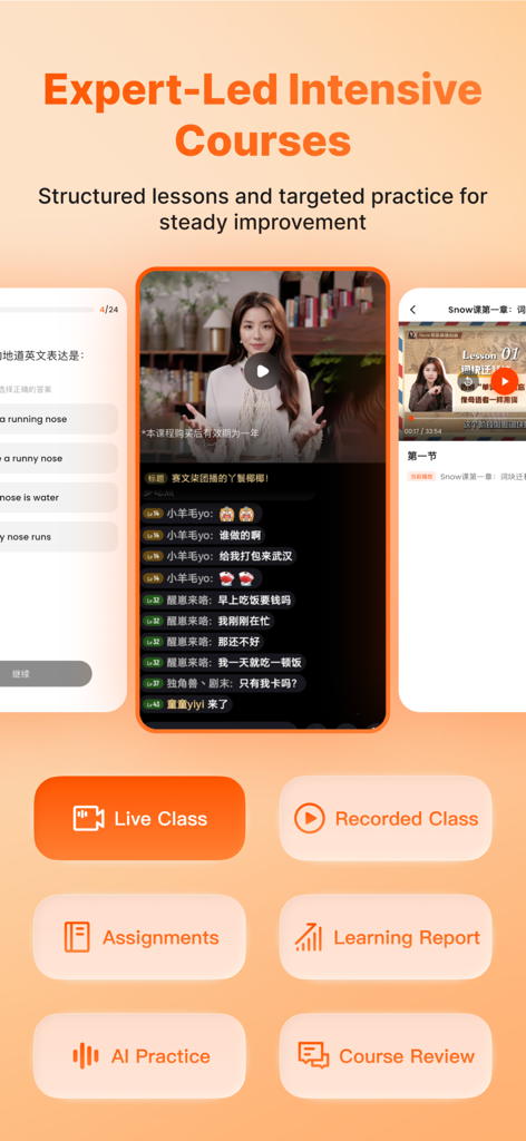 OneOneTalk - Screenshot of OneOneTalk app showcasing expert-led intensive English courses with features like live classes, AI practice, and assignments.