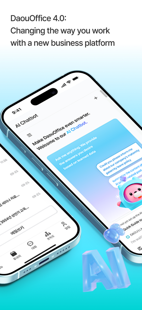 다우오피스 4.0 - DaouOffice 4.0ビジネスプラットフォームとそのAIチャットボット機能を表示する2台のスマートフォン。