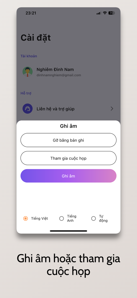 memobot - Memobot app interface displaying options to record audio or join a meeting