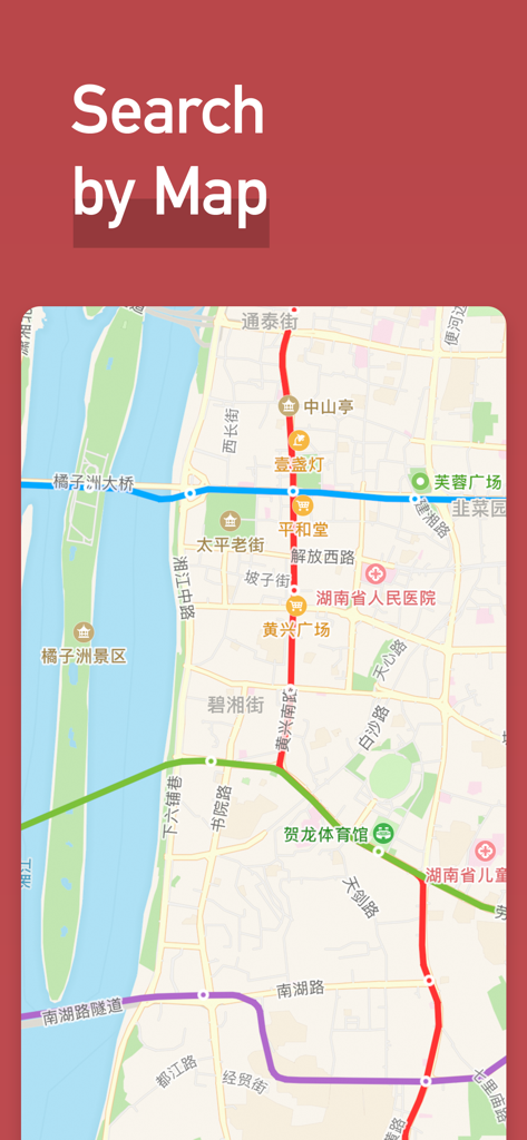MetroMan Changsha - Interfaz del mapa del metro de Changsha de MetroMan para buscar rutas