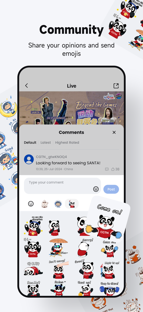 Interface of the CGTN app community section featuring live comments and panda emojis