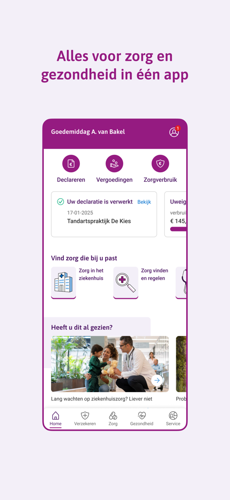 The home screen of the IZZ health insurance app featuring sections for claims, reimbursements, and healthcare services.