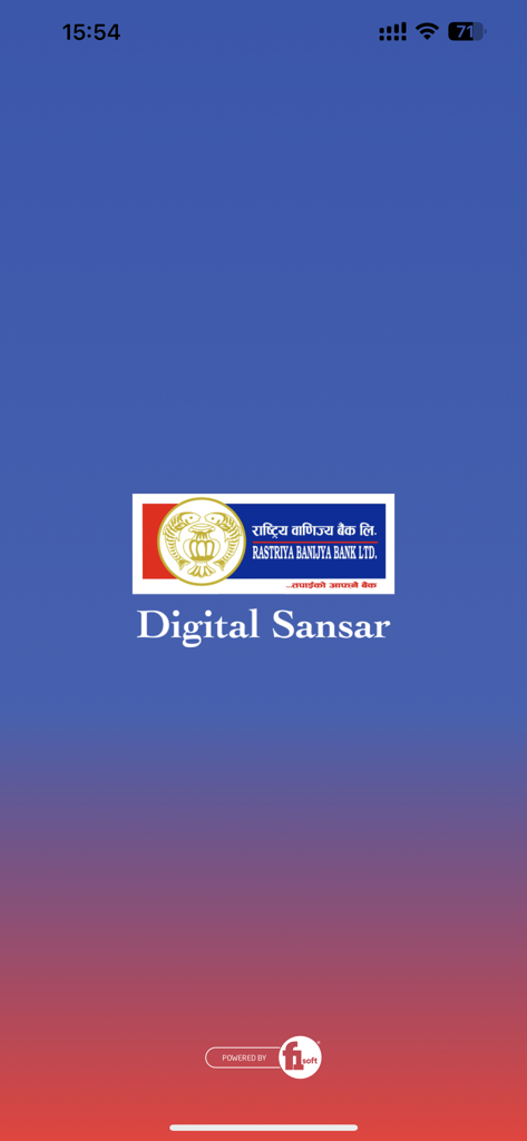 RBB Digital Sansar - RBB Digital Sansar mobile banking app splash screen with Rastriya Banijya Bank logo