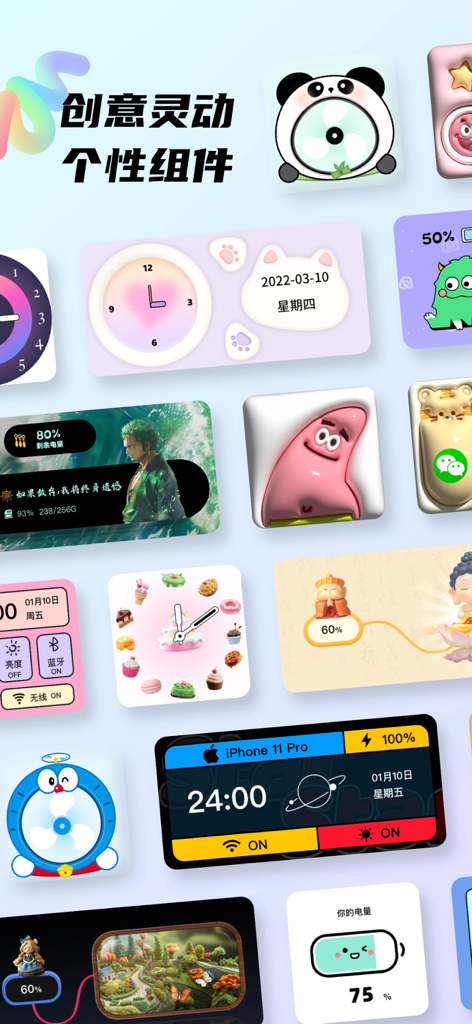 A collection of colorful and cute iOS widgets and character animations for iPhone home screen customization.
