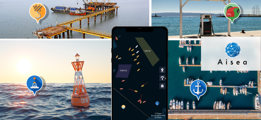 Aisea PRO - アイシア - Interface du smartphone Aisea PRO affichant le suivi des navires en temps réel et les marqueurs de sécurité maritime pour la gestion de flotte