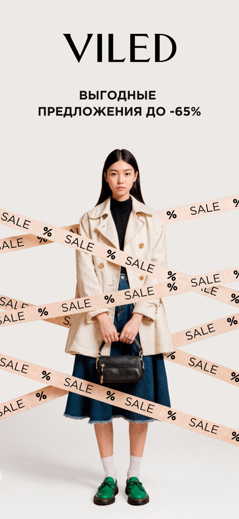 VILED - Modella in abiti di lusso con nastri di vendita e un messaggio di sconto del 65 percento.