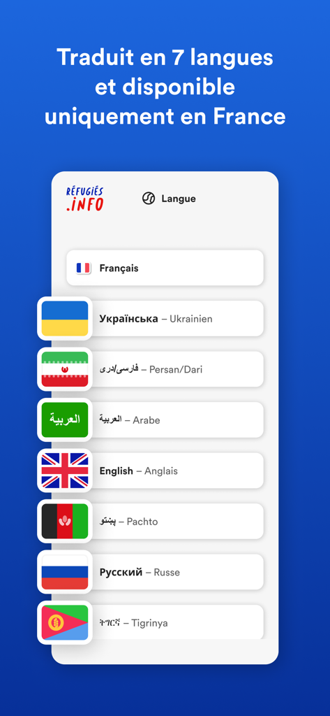 Réfugiés.info - Language selection screen of the Réfugiés info app showing translation options in seven languages with corresponding flags