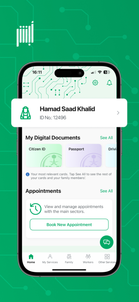 Absher app home screen showing digital documents and appointment booking