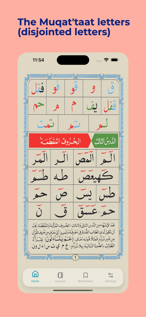 Noorani Qaida app interface displaying the Muqattaat disjointed letters lesson