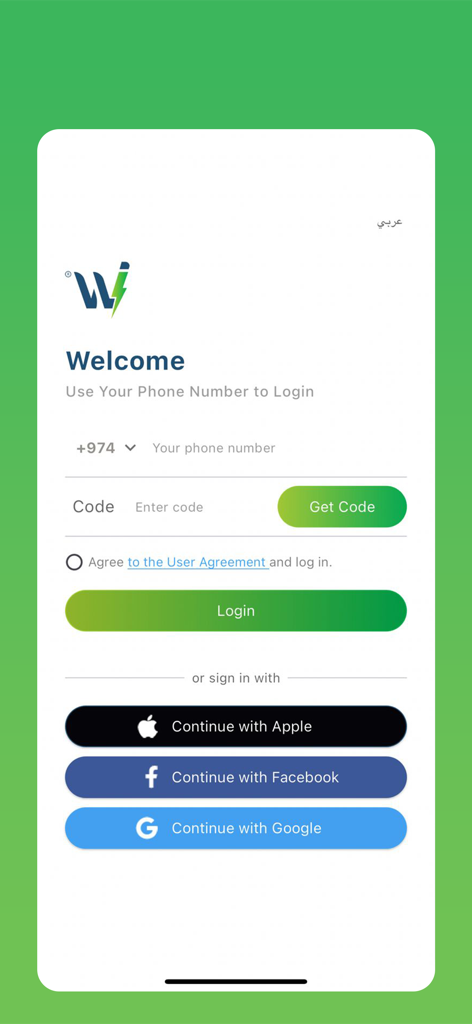 Witty Solutions - Witty Solutions mobile app login screen featuring phone number verification and social sign-in options.