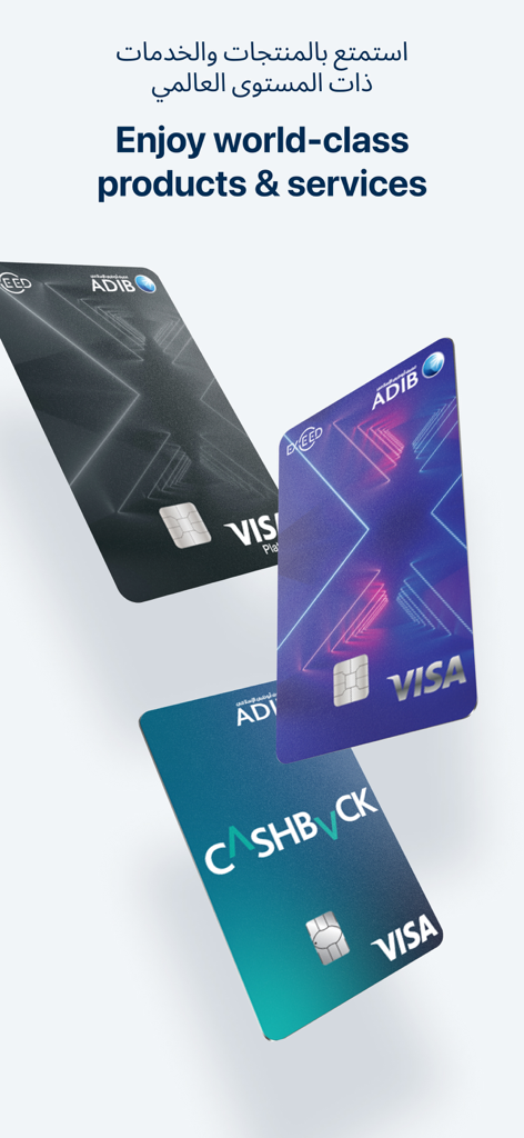 ADIB Mobile Banking app showcasing premium Visa cards and world class services in English and Arabic