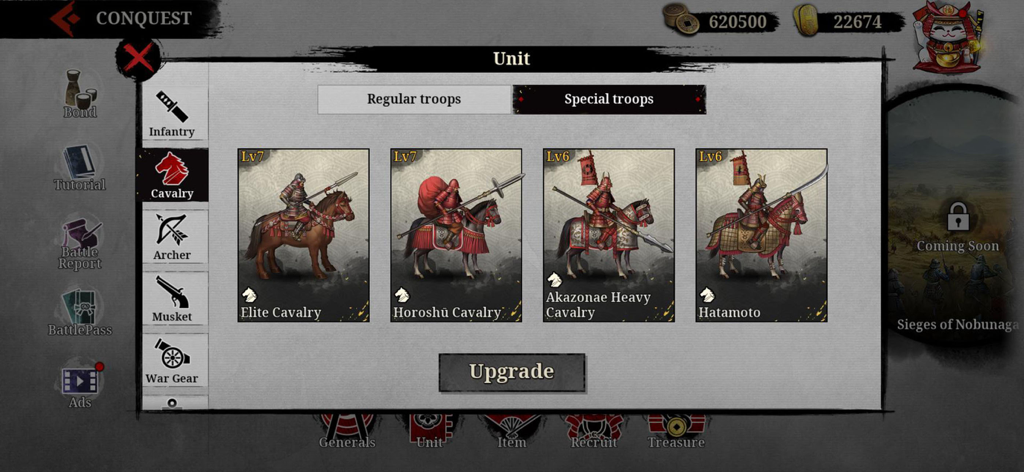 Great Conqueror 2: Shogun - Unit selection screen in Great Conqueror 2 Shogun showing samurai cavalry units including Elite Cavalry and Hatamoto