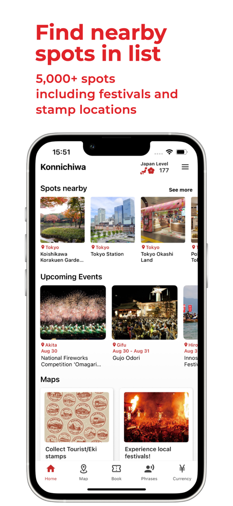 주변 장소와 예정된 축제를 보여주는 일본 여행 지도 앱 화면