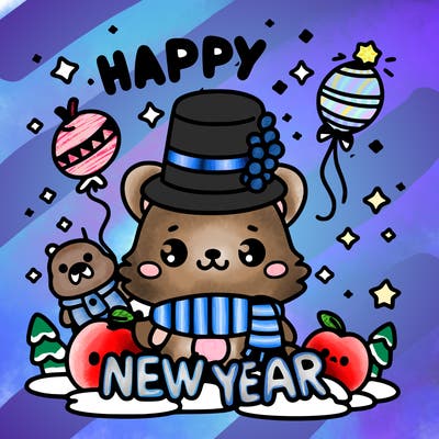 message : happy new year