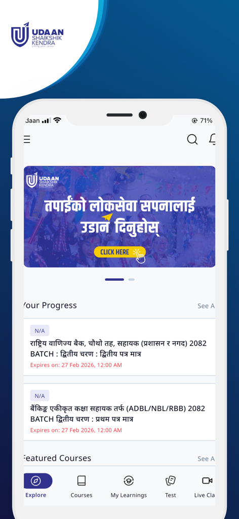 Udaan App - Home screen of the Udaan Academy app showing course progress and educational content in Nepali language.