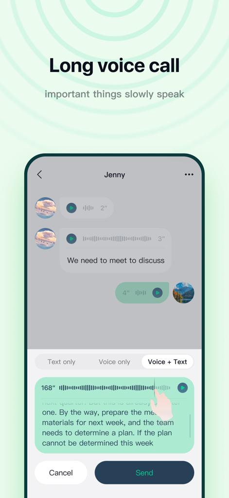 MO Messager interface demonstrating the long voice message and voice plus text hybrid feature.