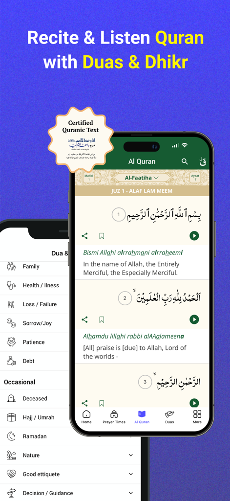 Athan: Prayer Times & Al Quran - Athan app interface showing Al-Quran with certified text and various Dua categories