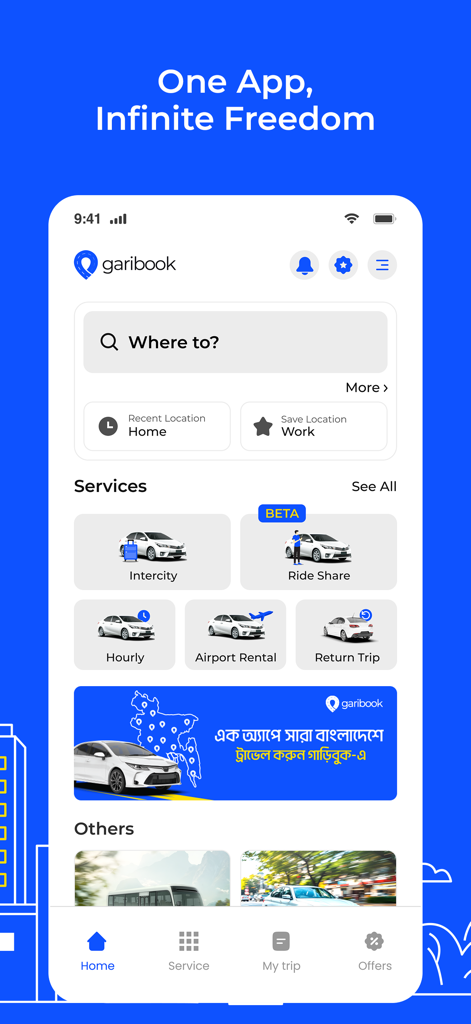 Garibook mobile app home screen showing various travel services including intercity rides, ride sharing, and airport rentals.
