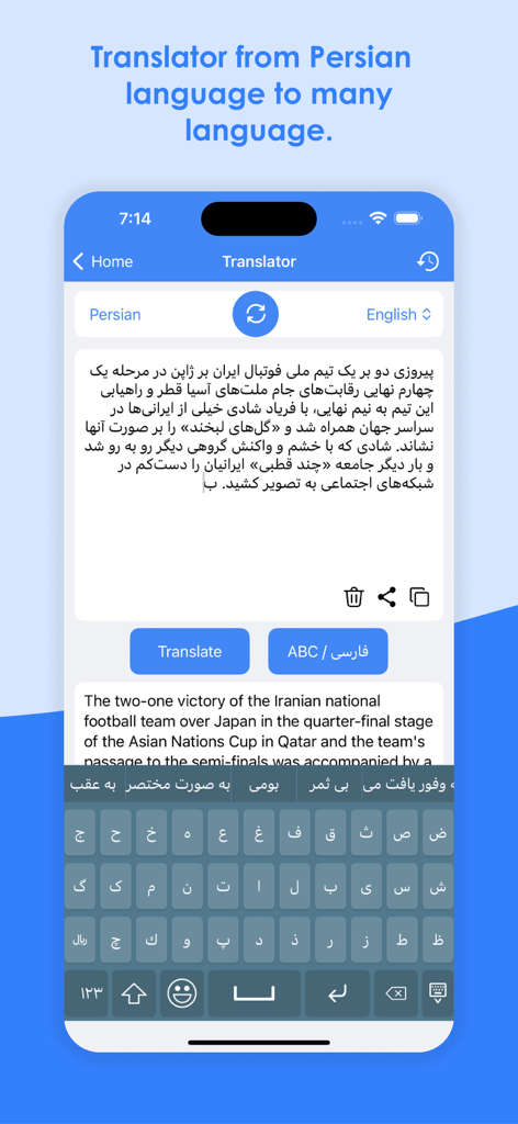 Persian Keyboard and Translator app showing Persian to English translation screen