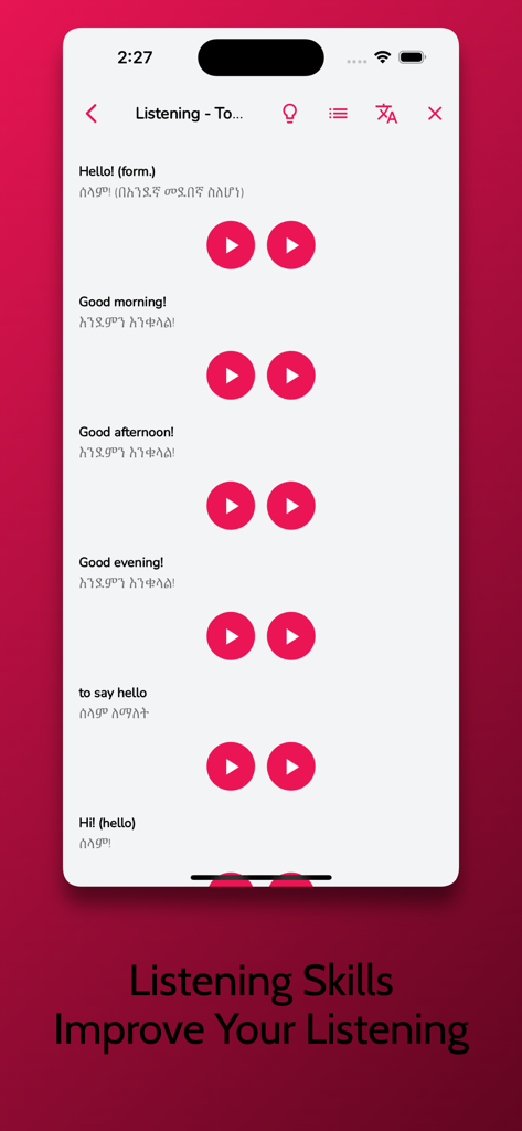 Amharic Learning - Beginners - Amharic language learning app screen for practicing listening skills with common greetings