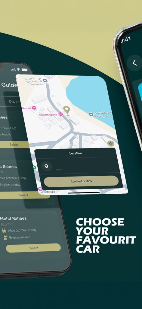 Safarjala - オマーンでのレンタカーのピックアップ場所を選択するためのSafarjalaアプリのマップインターフェース