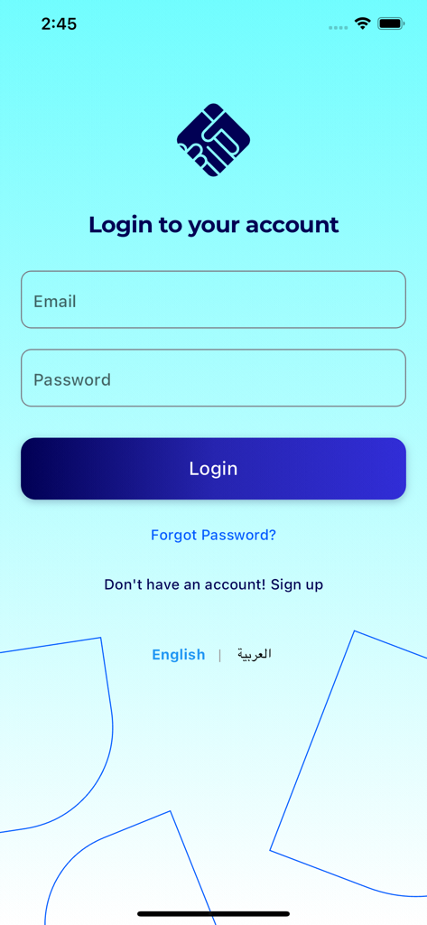 Quotation | كوتيشن - Login screen of the Quotation app with fields for email and password and language options for English and Arabic