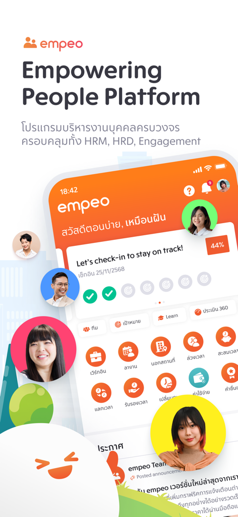 Empeo mobile app dashboard featuring employee attendance and HR management tools