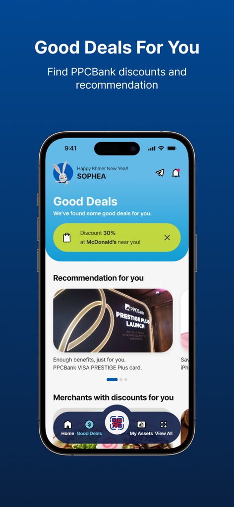 PPCBank mobile app screen showing personalized merchant discounts and bank rewards
