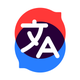Translator Pro - AI translate