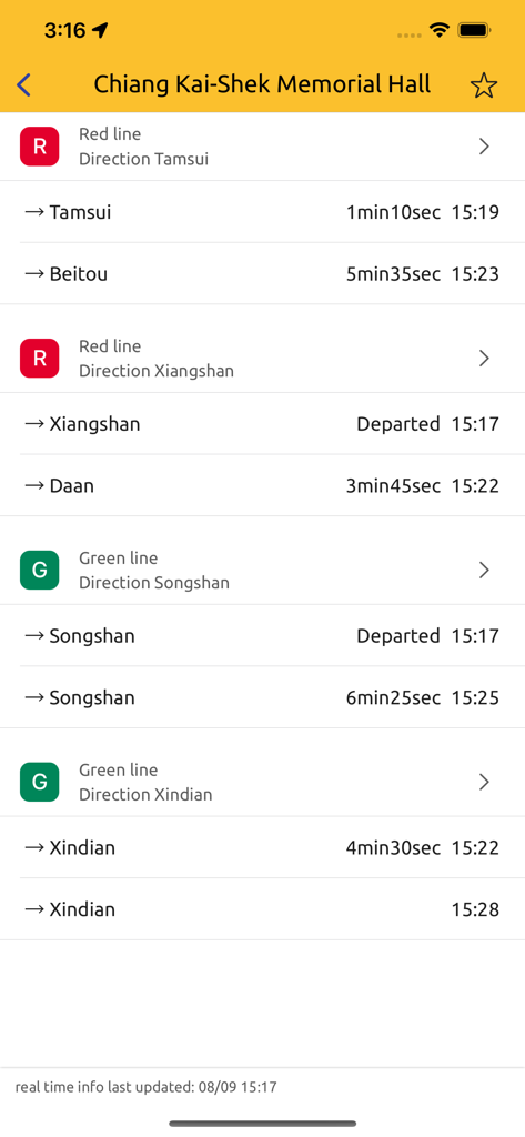 TransTaiwan: 雙鐵/捷運 時刻表 路徑規劃 - Real-time MRT departure times for Chiang Kai-Shek Memorial Hall station on the TransTaiwan app interface.