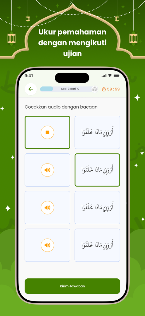 A mobile app screen showing a quiz to match audio with Quranic Arabic script for learning pronunciation.