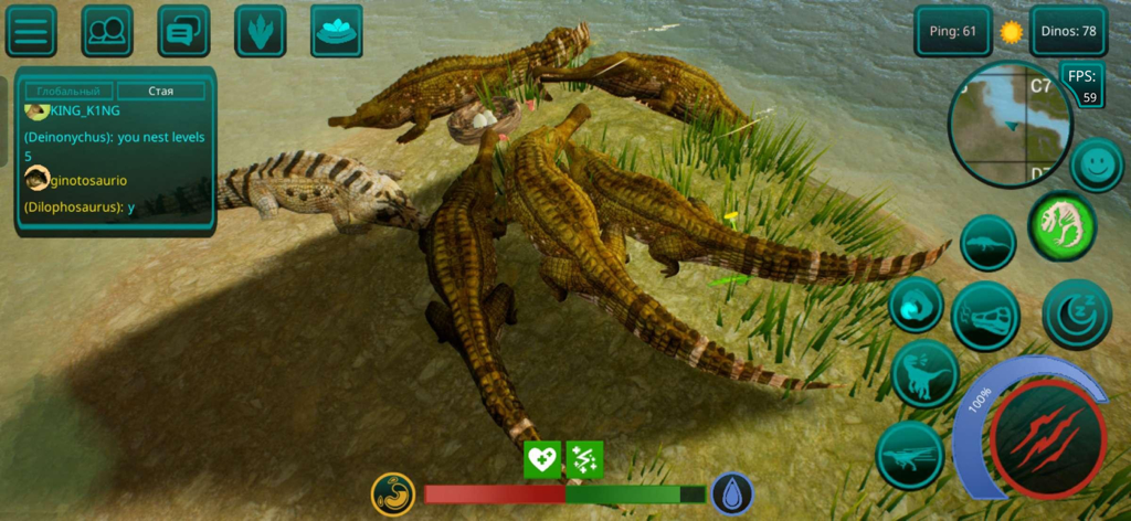 Several dinosaurs gathered around a nest with eggs in a realistic survival simulator