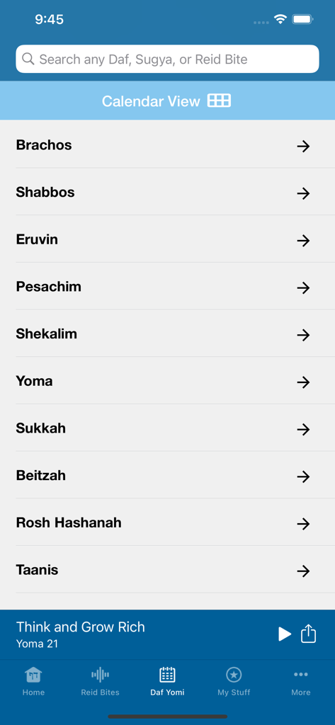 Lakewood Daf Yomi - Interface of the Lakewood Daf Yomi app showing a list of Talmud tractates like Brachos and Shabbos