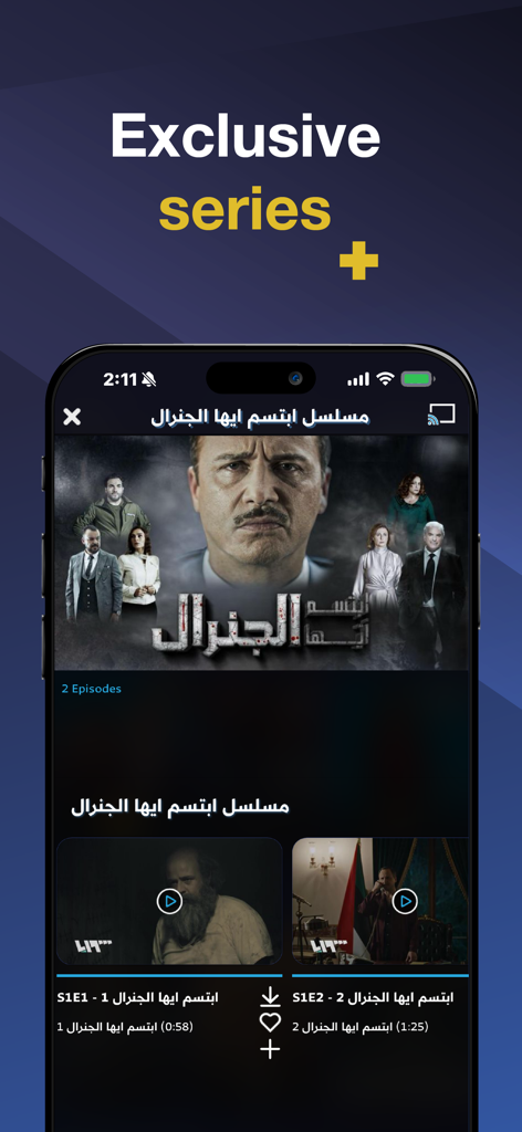 Smartphone screen displaying exclusive Arabic TV series on the Alaraby Plus app
