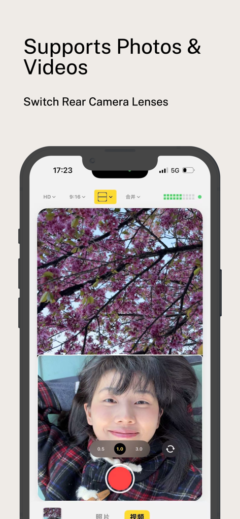 Huyi Dual Camera - Huyi Dual Camera app showing a split screen recording of cherry blossoms and a person