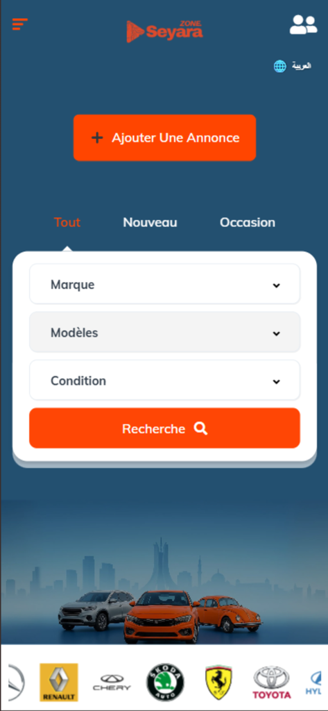 Seyara Zone - Home screen of the Seyara Zone mobile app showing car search filters and automotive brand logos