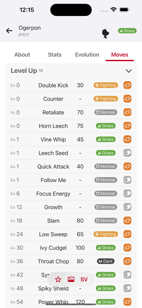 Pocket Gallery App - キャラクターのレベルアップ技の詳細リスト（パワーとタイプを含む）を表示するモバイルアプリインターフェース