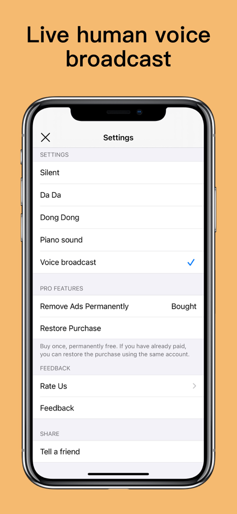 Financial Sound Calculator - Settings menu of the Financial Sound Calculator app showing options for voice broadcast and piano sound key tones.