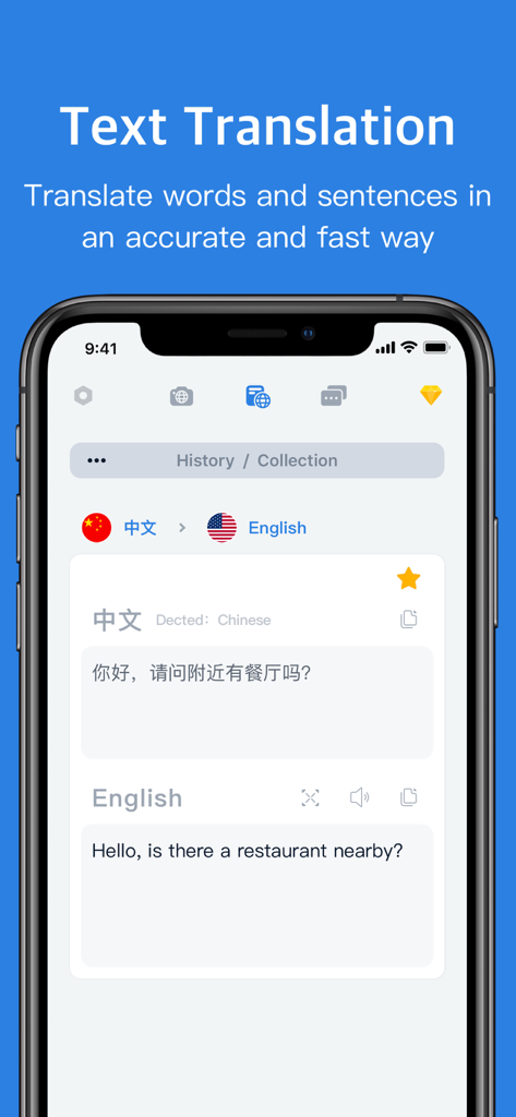 Hi Translate - Tela de smartphone mostrando o aplicativo Hi Translate realizando uma tradução de texto de chinês para inglês para encontrar um restaurante