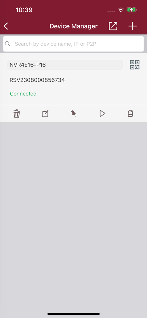 AVYCON ONE - AVYCON ONEアプリのデバイスマネージャー画面。接続されたNVRセキュリティレコーダーが表示されます。