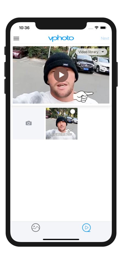 VPhoto app video library interface showing a selected video ready to be shared to a cloud photo frame.