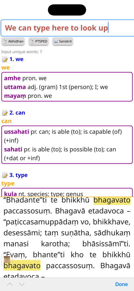 Tipitaka Pali CST - Integrated Pali dictionary search interface in the Tipitaka Pali CST app showing English to Pali translations