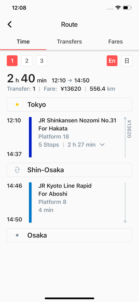 MetroMan Japan - MetroMan Japanアプリの画面に、東京から大阪への列車ルートが表示され、所要時間と料金が示されています。