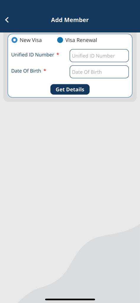 Mobile screen for adding a member to SEHA Visa Screening showing fields for Unified ID Number and Date of Birth